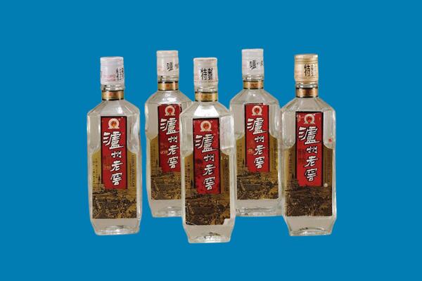 新城区回收老酒