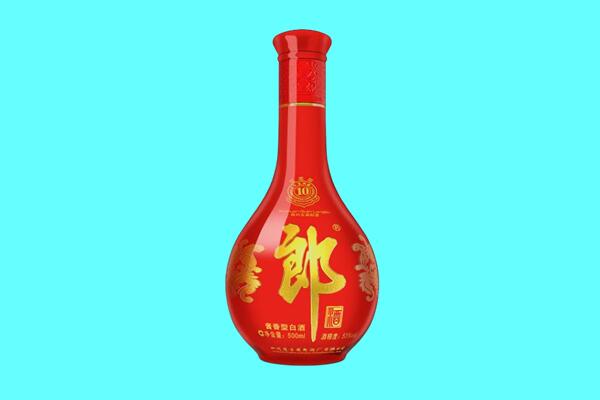 新城区回收郎酒