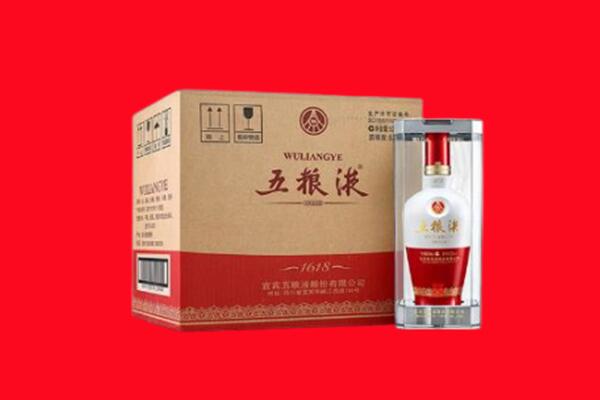 新城区回收五粮液