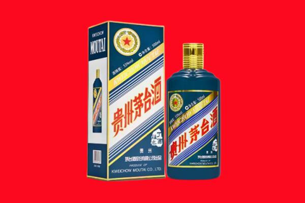 新城区回收虎茅