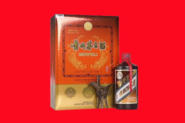 新城区回收30年茅台